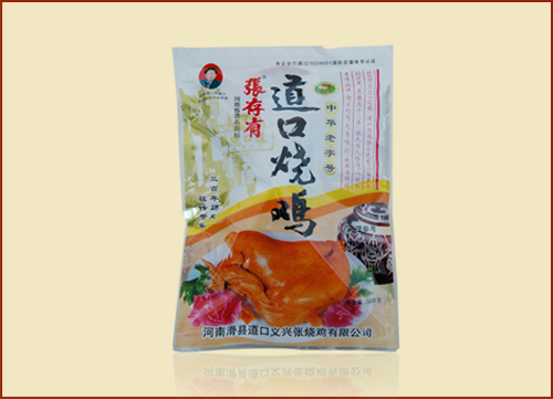 義興張道口燒雞加盟，讓創(chuàng)業(yè)不在困難