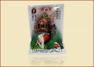 張存有道口燒雞有“四絕”，想知道嗎