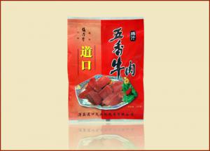 張存有道口燒雞名聲大燥，創(chuàng)業(yè)加盟不容錯過