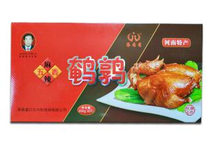 道口燒雞加盟店的日常運(yùn)營(yíng)成本大概多少？