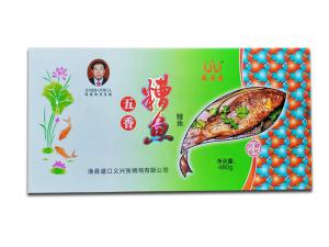 道口燒雞加盟店的選址有哪些具體的注意事項(xiàng)？