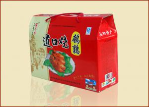 道口燒雞遠近聞名，那是因為有這些特色!