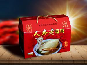 脆皮燒雞怎么做好吃？