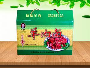 開道口燒雞加盟店需要準(zhǔn)備什么？