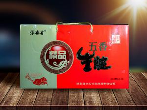 道口燒雞加盟店的選址有哪些常見的誤區(qū)？