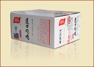 義興張道口燒雞加盟，新手創(chuàng)業(yè)的好選擇