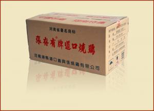 道口燒雞加盟，商機無限